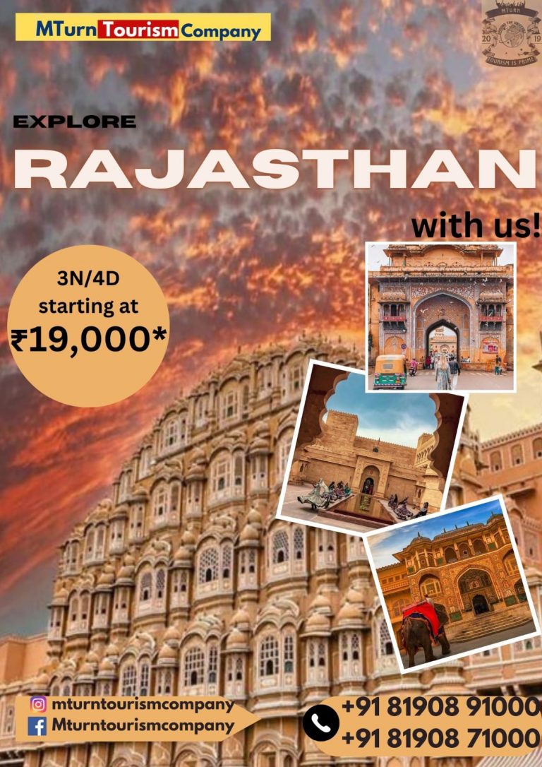 Rajasthan